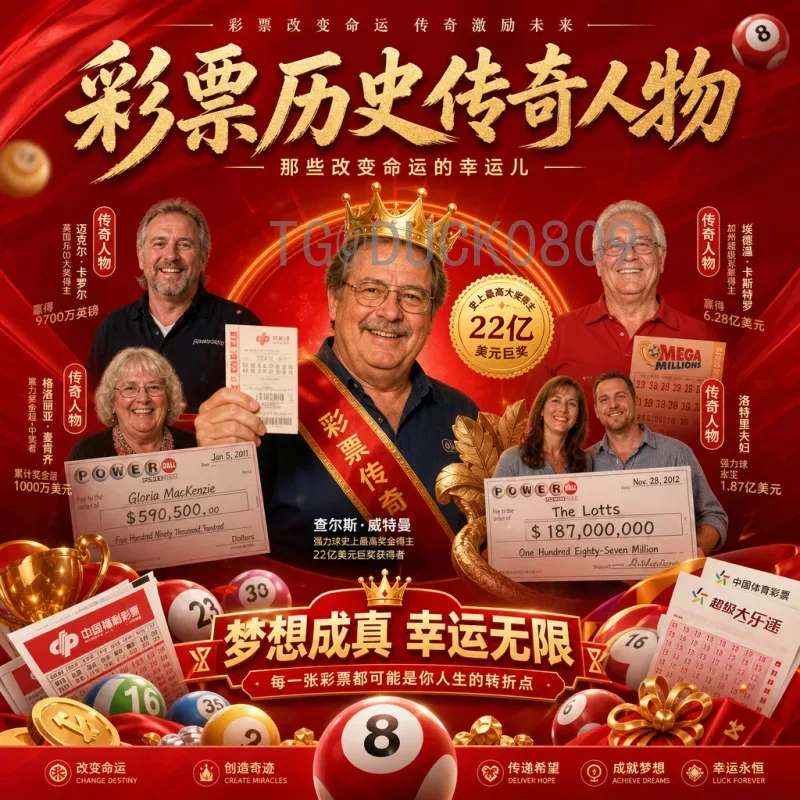 实时2026美加墨世界杯阿根廷队分析：卫冕冠军的挑战与机遇