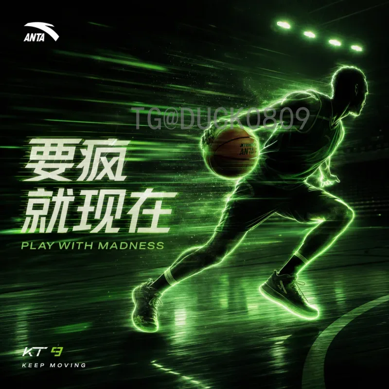 巴拉圭全国放假：历史性举措背后的深意与影响